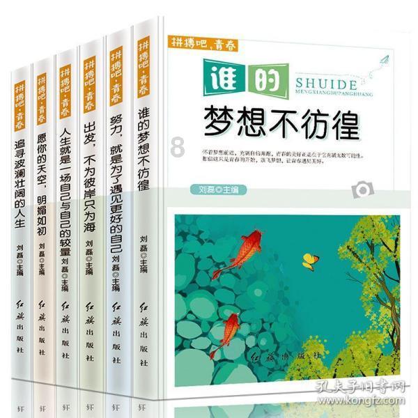 3-0横扫上海队,高快仍是王道,还有人说姚笛不如许晓婷吗?