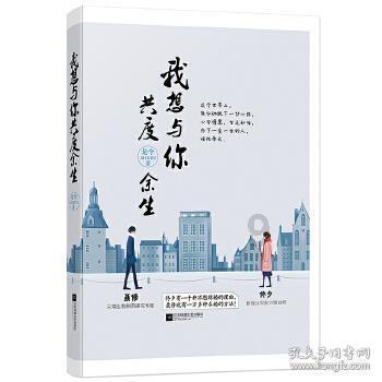 网上彻底删除微信聊天删除的记录是真的吗-最佳问答类网站