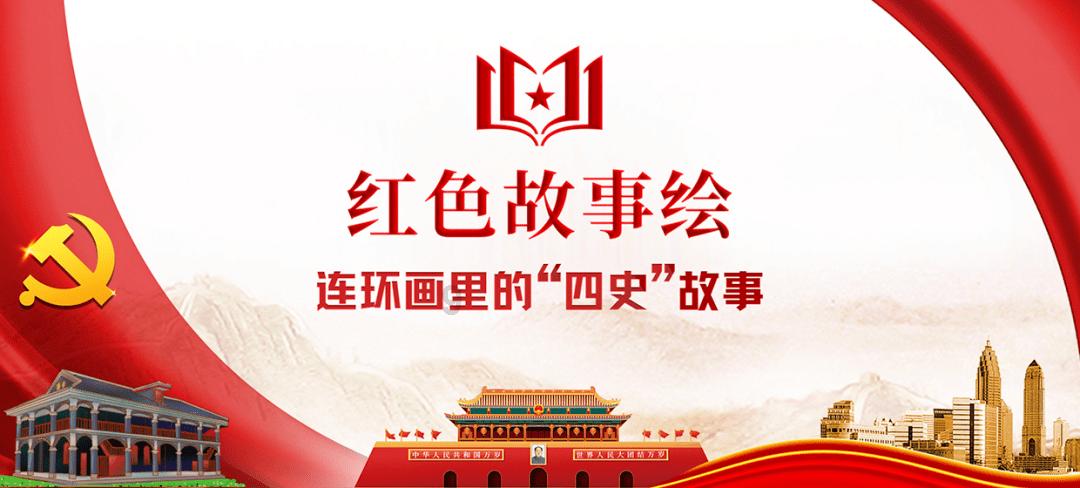 多尼克F1的乒乓球胶皮怎么涂胶水啊？游戏画面