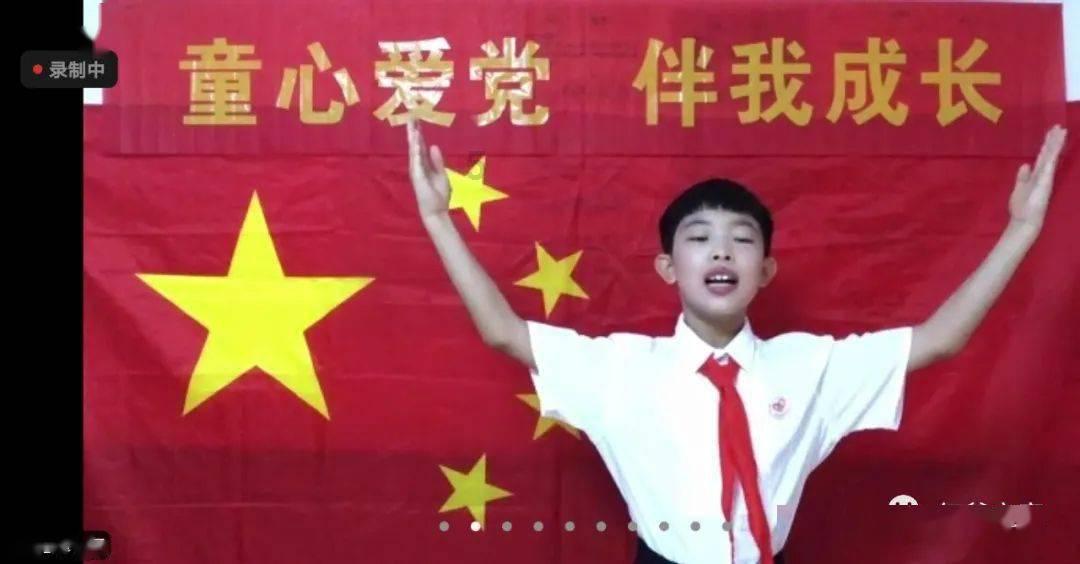 奥特曼救公主2