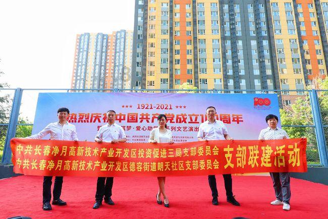 小红书珠宝类目有什么？怎么开通报白？翡翠类目可以入驻小红书吗？